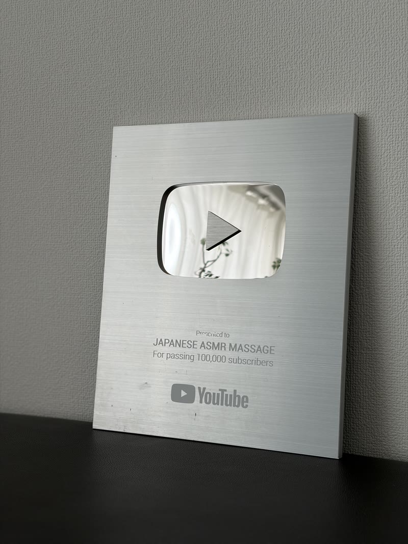 YouTube Silver Creator Award